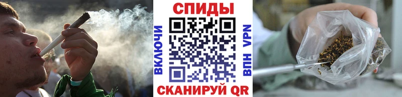 Бутират буратино  Горнозаводск 