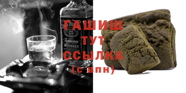 таблы Верхнеуральск
