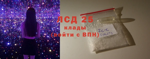 таблы Верхнеуральск