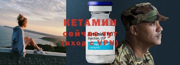таблы Верхнеуральск