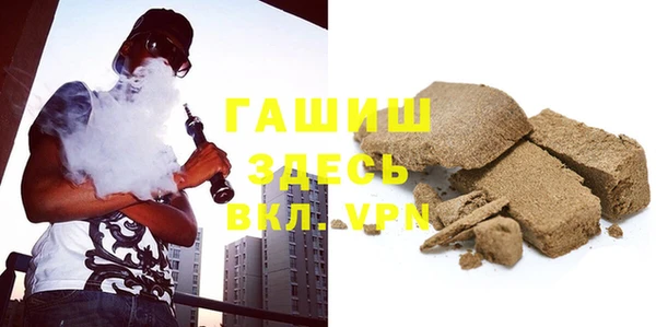 круглые Верея