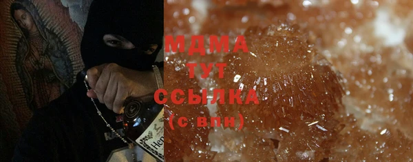 каннабис Верхний Тагил