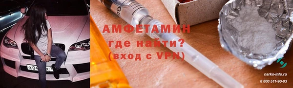 каннабис Верхний Тагил