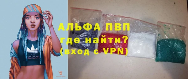 таблы Верхнеуральск