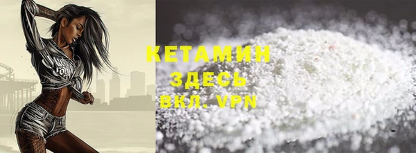 крисы Иннополис