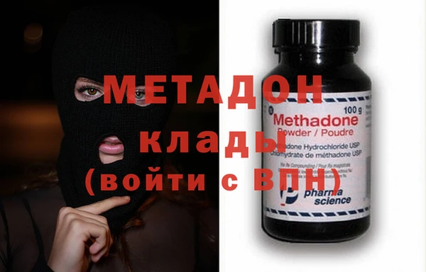 таблы Верхнеуральск