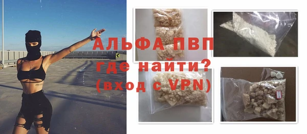 таблы Верхнеуральск