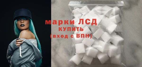 каннабис Верхний Тагил