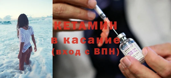 круглые Верея
