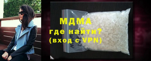 каннабис Верхний Тагил