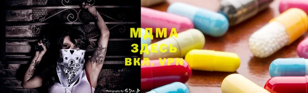 каннабис Верхний Тагил