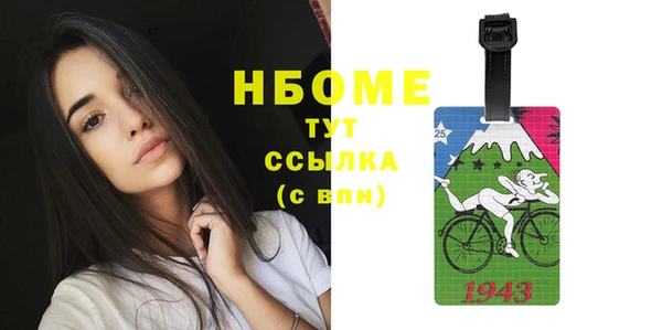 круглые Верея