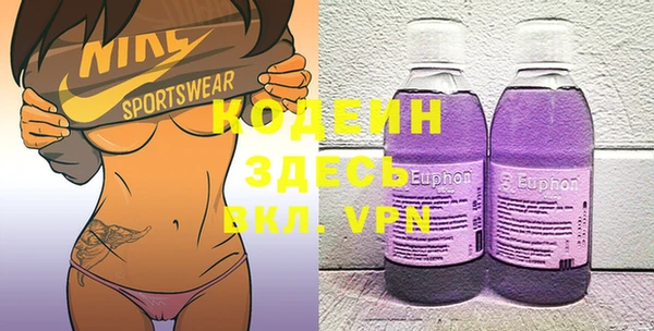 каннабис Верхний Тагил