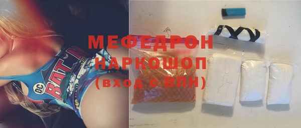 круглые Верея