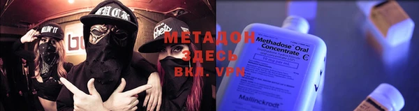 круглые Верея