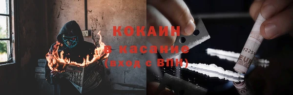 круглые Верея