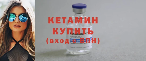 круглые Верея