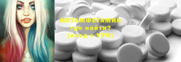 круглые Верея