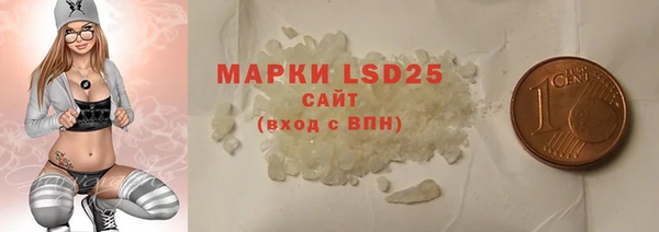 круглые Верея