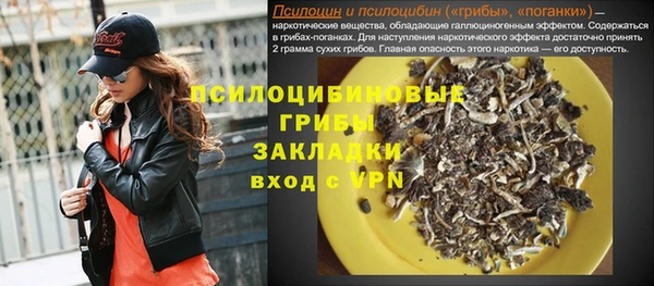 круглые Верея