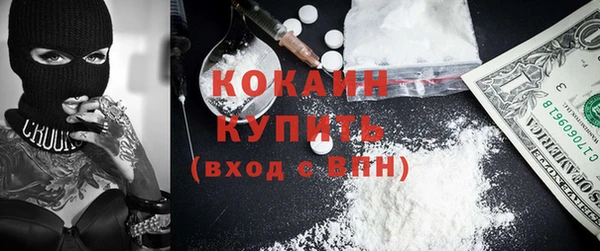 круглые Верея