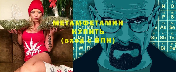 круглые Верея