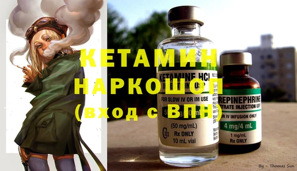 таблы Верхнеуральск