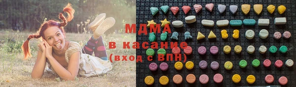 каннабис Верхний Тагил