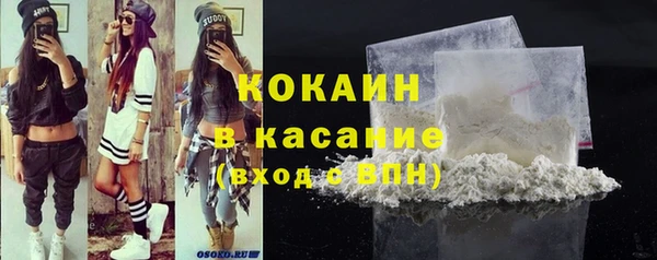 таблы Верхнеуральск
