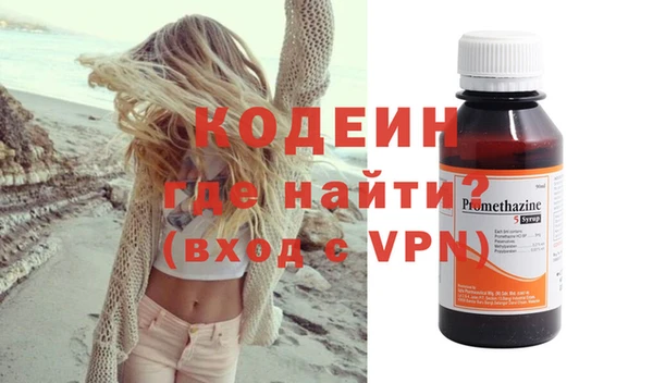 круглые Верея