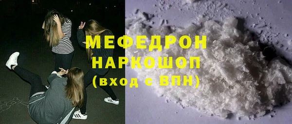каннабис Верхний Тагил