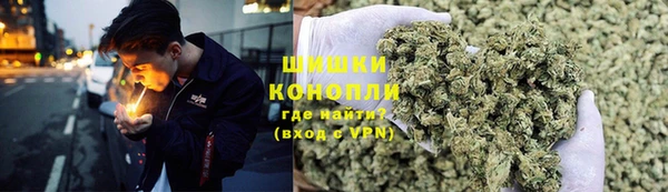 каннабис Верхний Тагил