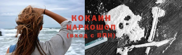 каннабис Верхний Тагил