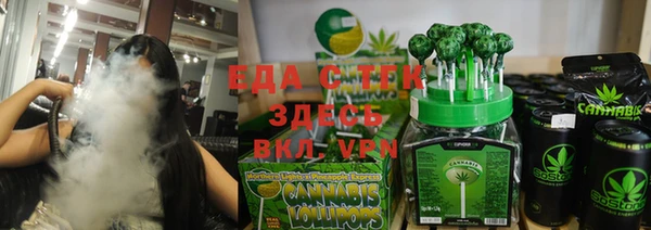 круглые Верея