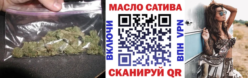 закладки  Горнозаводск  Дистиллят ТГК концентрат 
